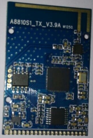 2.4G無線音頻模組模塊