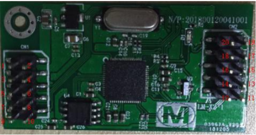 杜比音效處理 DTS音頻解碼 DSP音效模塊